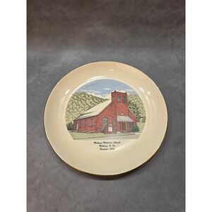 Vintage Matheny Methodist Church W.Virginia Souvenir Plate World Wide Art Studio